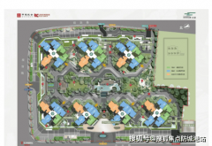 <b>进一步提拔了产物的</b>