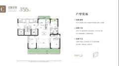 些从干道毗连城市各个区域