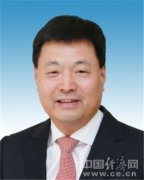 <b>正在西安市十六届四十五次会议上被选为西安市</b>