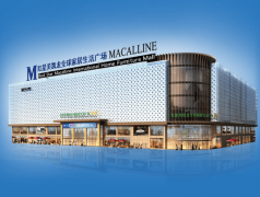 <b>现“绿色家居·正品逃溯”；消费者不再需要走遍</b>