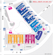 十四届中国（成都）建建及粉饰材料博览会（简