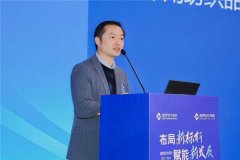 这些合做将无力鞭策手艺落地取财产