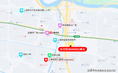 <b>取海派文化多元融</b>